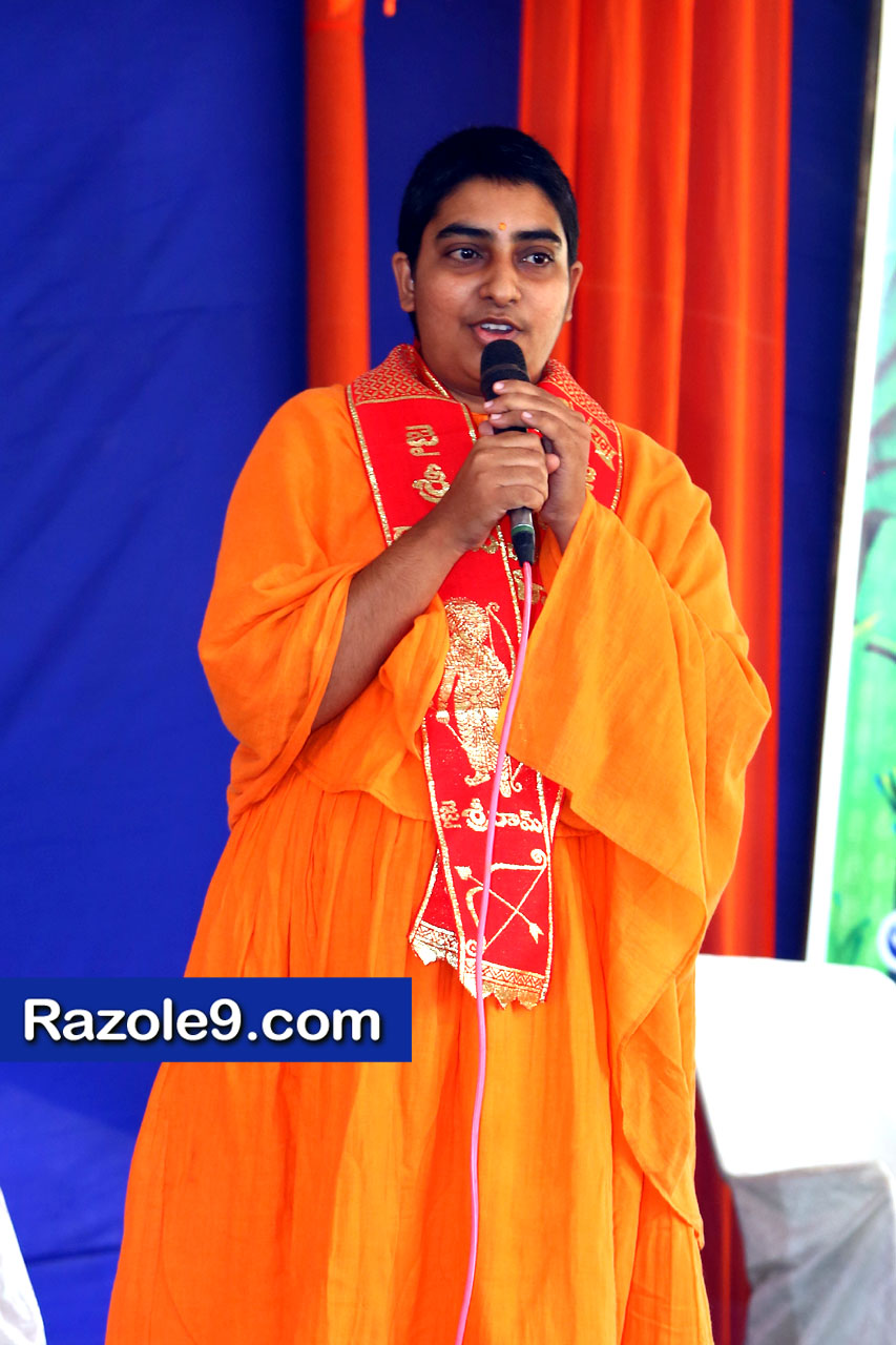 శ్రీ రామకోటి పూర్ణాహుతి మహోత్సవం - అమలాపురం